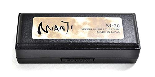 SUZUKI ( スズキ ) MANJI M-20 10ホールズハーモニカセット Amazon | SUZUKI スズキ 10穴ハーモニカ MANJI M-20 C調 日本製